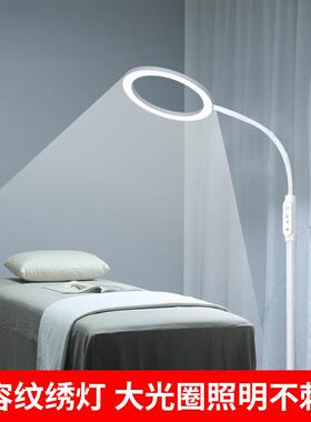 纹绣面灯美睫落地灯睫毛专用19灯灯院美甲店桌照明台灯