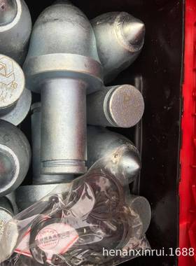 三矿用掘进矿用重工机US20-2合金截齿采煤机0U9一5截齿合金条截齿