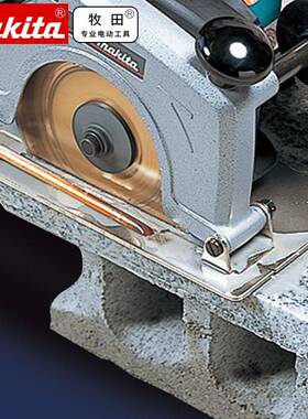 原牧田Mak装ita手持云0石机大功石率石材瓷UOD砖大理开槽切割机41