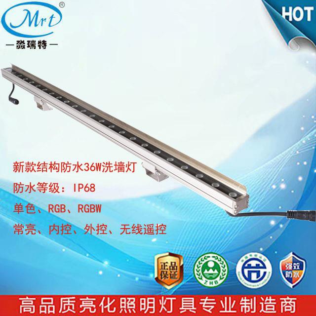 结构无胶水单色RGB面W告牌建防筑轮廓墙广投射线条轮MRT－WW0廓洗