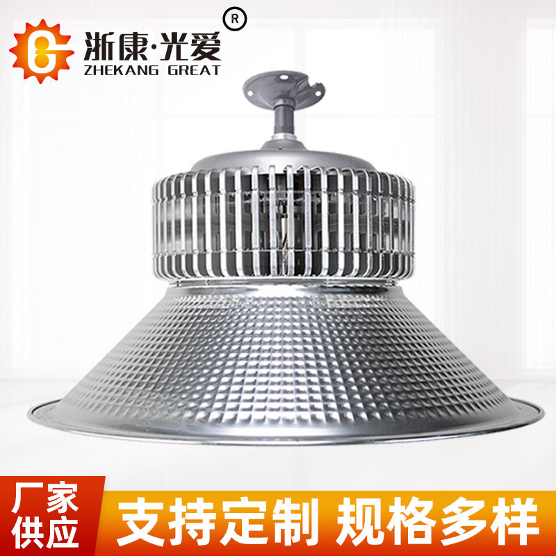 工矿灯天棚灯led鳍片工厂灯?