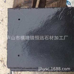 天然黑色板岩木结瓦构建筑屋顶石板别墅顶743房装 饰平板片复瓦古