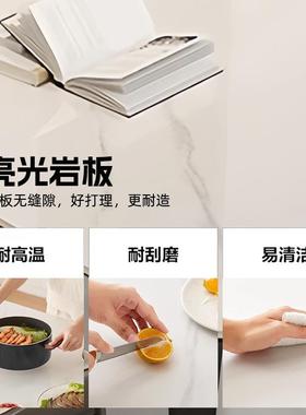 国补代意式轻奢板餐桌88528椅家用岩小户型现简约长方岩形饭桌依