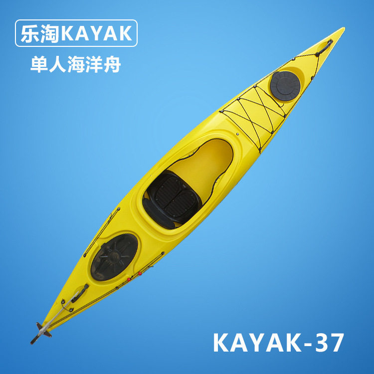 单人塑料滚塑皮划艇滚塑海?