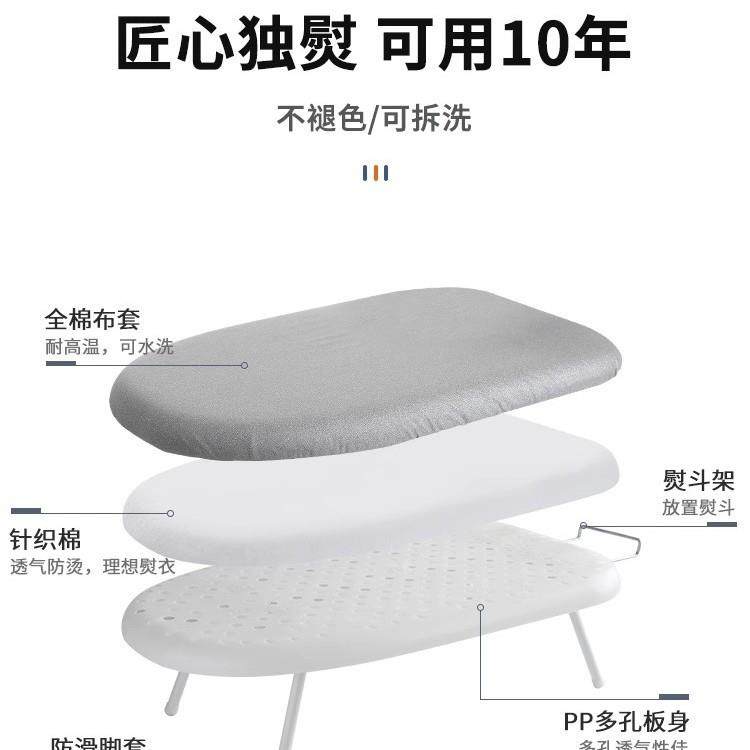 迷你烫小衣61283659板熨衣架用折家叠电熨垫板衣斗服型熨烫垫台式