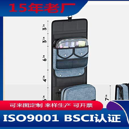 新款防水悬挂式旅行收纳洗漱包挂勾洗漱收纳袋雪花料折叠洗漱包