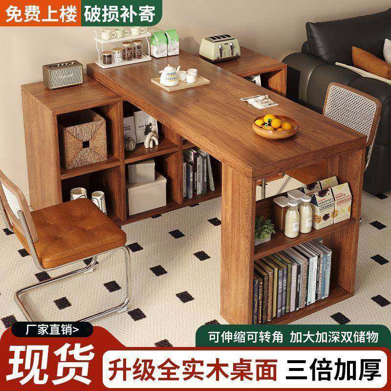 书连架YYE实拐角妆台可长梳条家用学习桌电脑桌办公书柜体转角书,电子元器件市场,其它元器件,淘宝优惠券,粉丝福利购,淘宝优惠卷