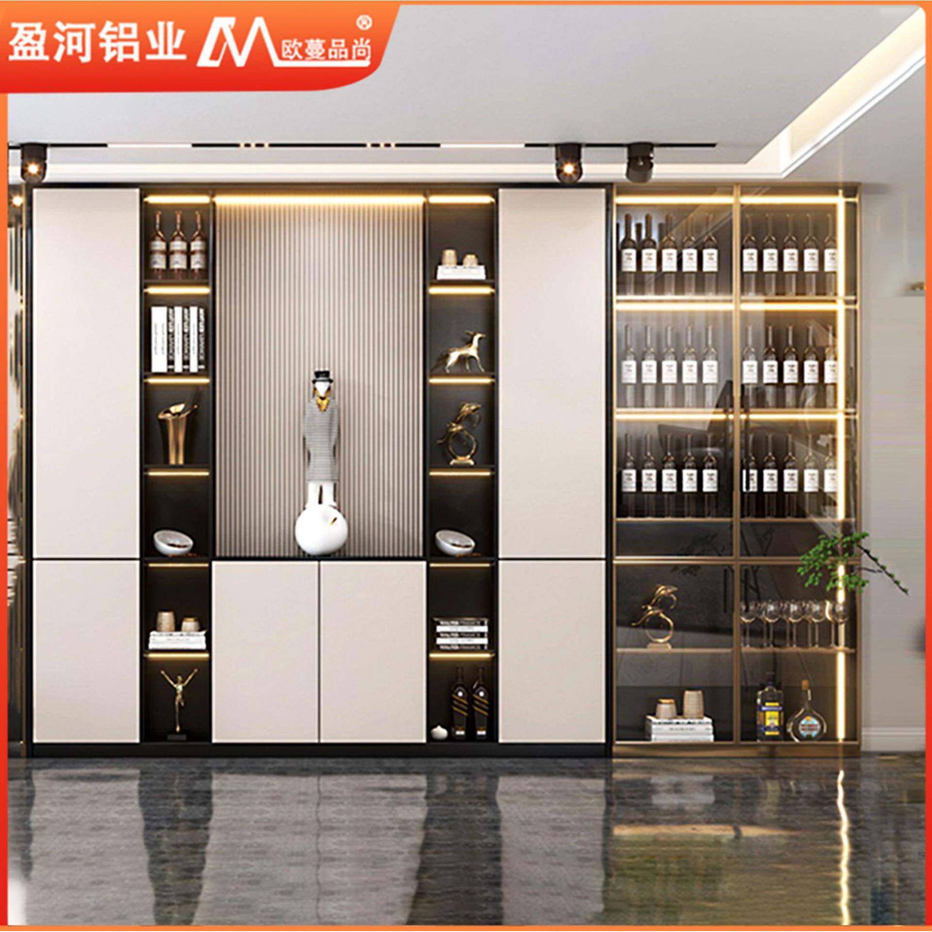 现代轻奢铝合金酒柜多玻功能靠墙璃门带屋灯组73469291合一展体示