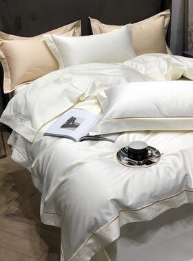 高端LB-5471纯轻奢酒店风双色股120长棉四件套全棉支纯棉绒裸睡床
