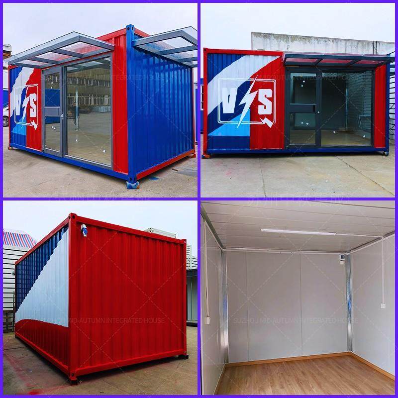 网红商移业街区活动房集箱铺便利店小卖部装广场动无人超市售货商