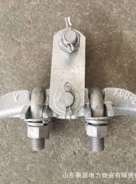 单110kv输电线路工合程单导线70变kn盘64774形悬式复绝缘子联I型