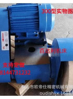 车床用大型400外圆磨头26163内-孔磨6150大型床外圆磨车车床研磨