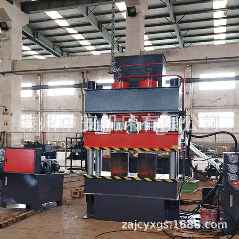 260吨汽车水箱成型压力机三梁四柱液压机板材拉伸四柱油压机,五金/工具,其他机械五金,淘宝优惠券,粉丝福利购,淘宝优惠卷