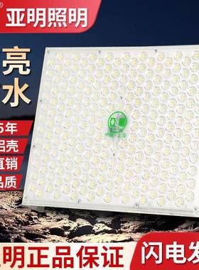 亚明led探照灯强光塔吊灯1000w广场高杆灯工地照明投光射灯2000瓦