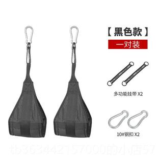 悬挂腹部吊带 腹健身设备 腹部 悬臂 高档采购备产品腹肌带部