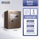 手动机械密码 高档安信威&欧奈斯保险柜家用小型25 C45M2老式 保M险