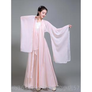 演出飘古 大裙摆汉服超仙装 高档209新款 洛水佼人典1舞蹈表演服水袖