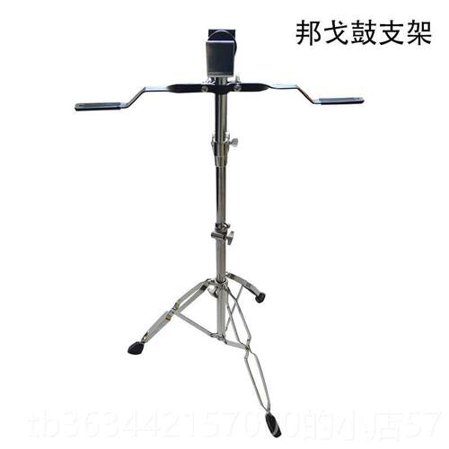 高档正品包邮6寸7寸+O洲邦戈鼓非手鼓BONG 奥尔夫儿童玩教具打击