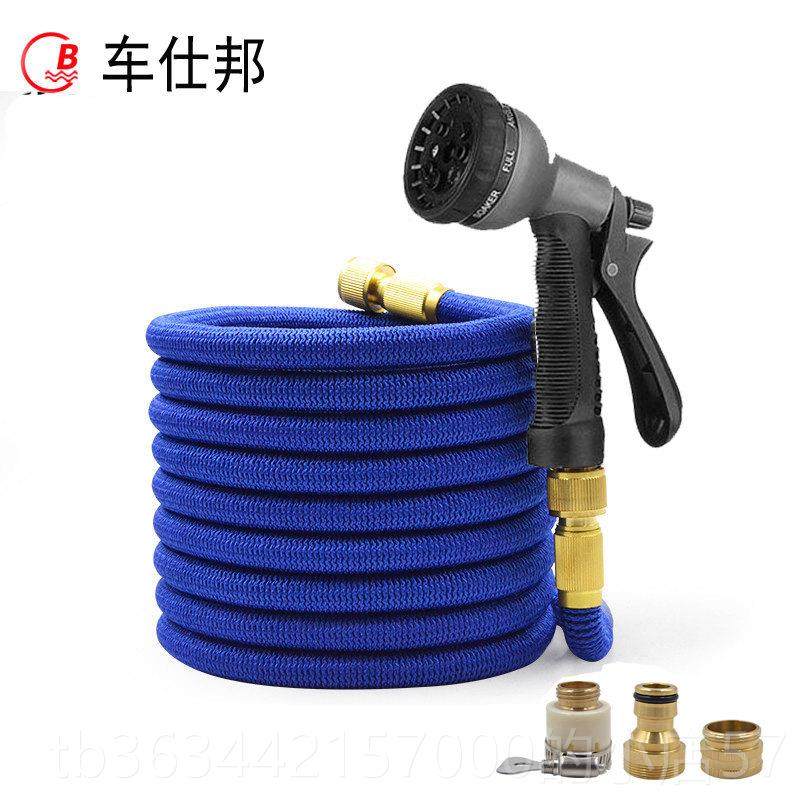 高档洗车高缩压水合金家用洗车神器工具套装喷刷车枪浇花头伸水管,汽车用品/电子/清洗/改装,洗车水枪,淘宝优惠券,粉丝福利购,淘宝优惠卷