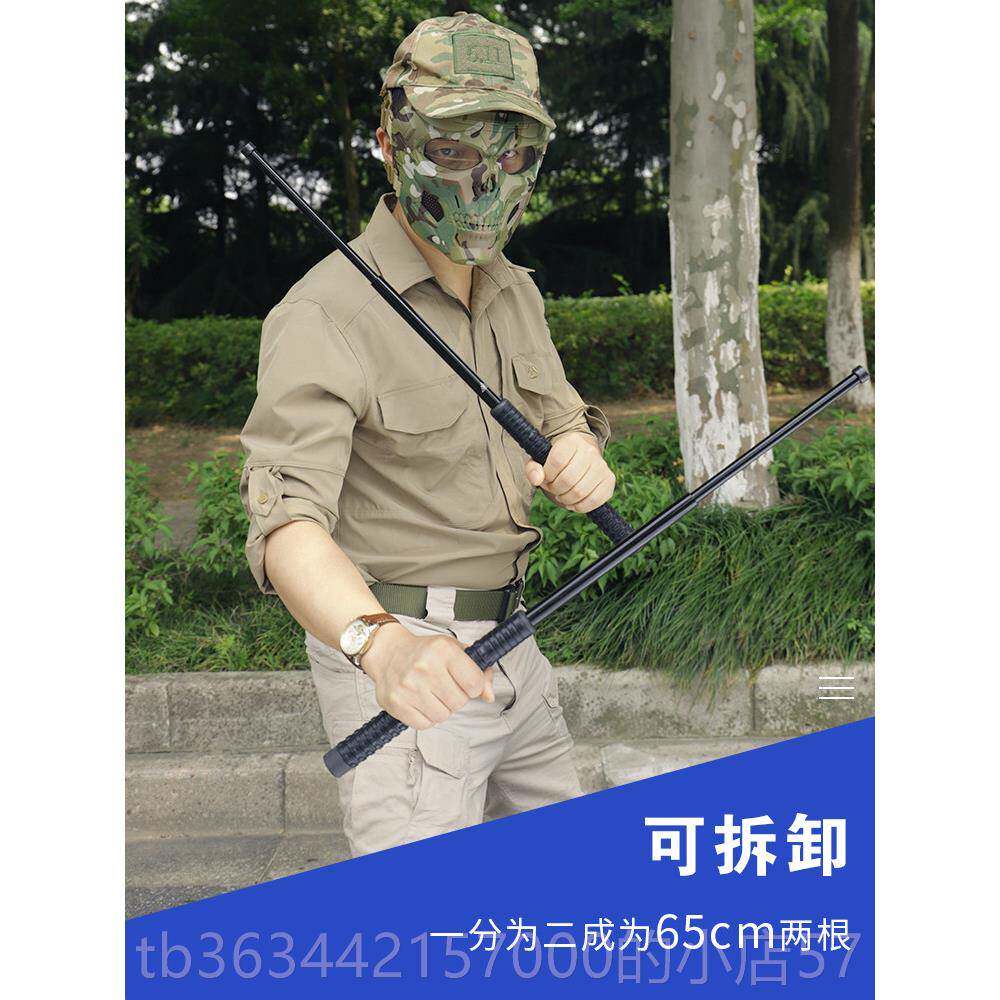 高档武旋转伸器缩甩棍便携金箍棒合法车载自卫防身武打架用男品甩