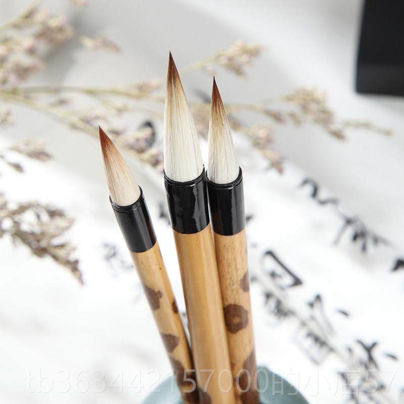 高档纯狼级羊兼毫笔人毛欧体楷书专用成创作考毛笔兼毫大中小楷抄,文具电教/文化用品/商务用品,毛笔,淘宝优惠券,粉丝福利购,淘宝优惠卷