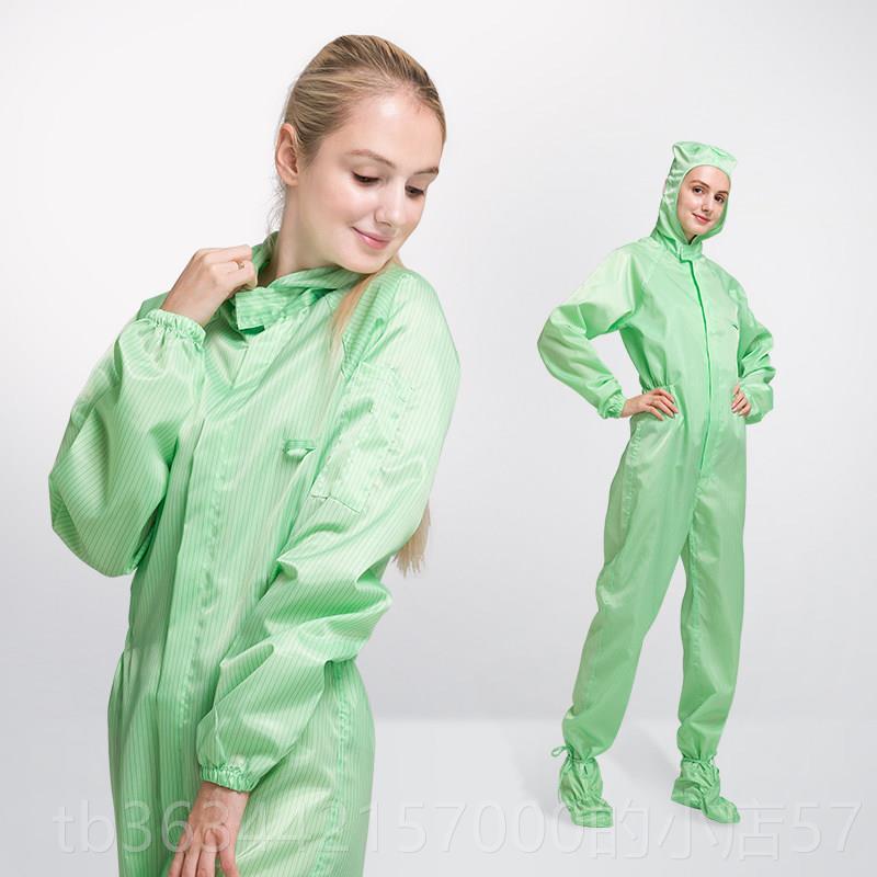 高档沙疗服净服连洁静体全身防尘无尘防电工作蓝色喷漆防服护重复