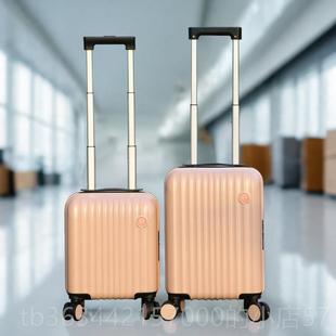 高档6手提小行李箱14寸迷你小型儿童旅密码箱小行号1寸拉杆箱春秋