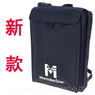 专万业鼓棒a包 马林巴 锤包双肩背 one 高档槌包包美国进口marimb