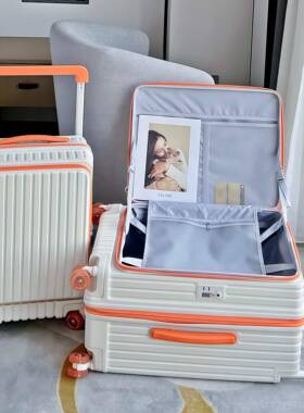 高档新款侧开 箱盖宽拉杆行李量箱大容机深仓旅行女20寸可登PC拉