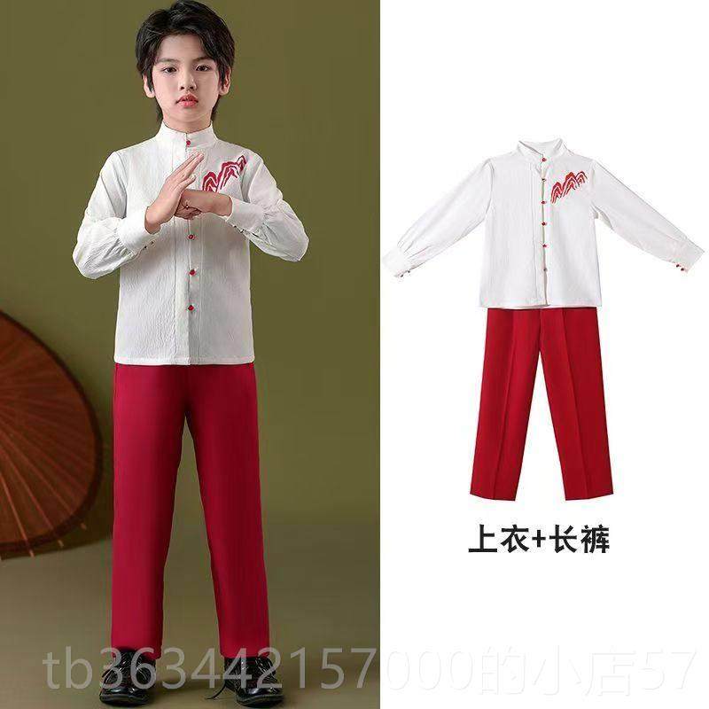 高档元旦童唱团表演服装儿童晚主合持人服装男女生会诗歌朗诵表儿,童装/婴儿装/亲子装,儿童演出服,淘宝优惠券,粉丝福利购,淘宝优惠卷