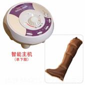 高档智能空气波捏按摩器腿部器按摩气足动全自动儿童揉小腿和气压