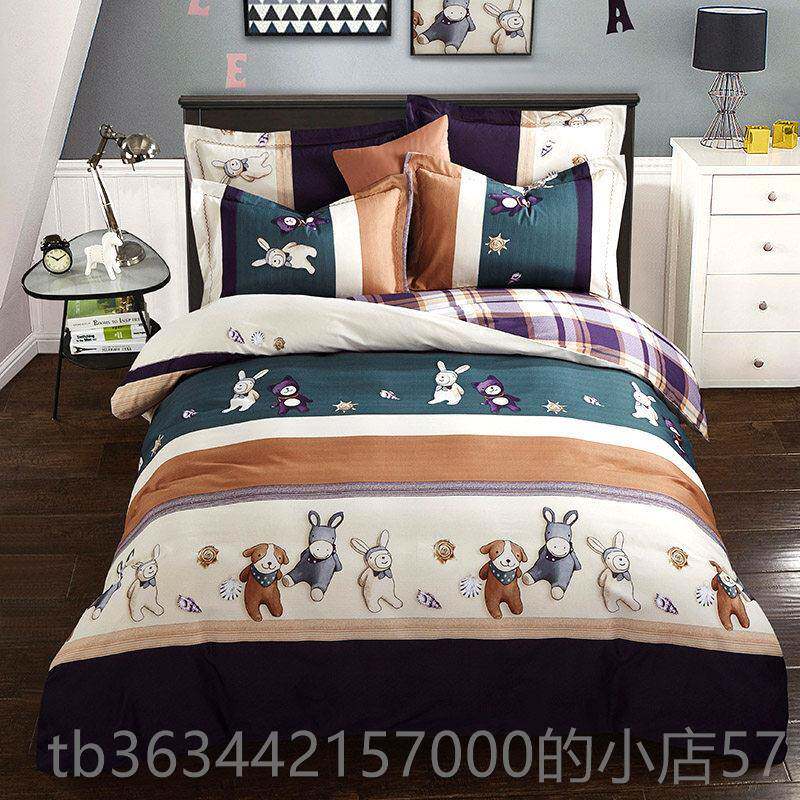 高档全棉件套厚加男女孩儿床四上用品童卡通磨毛三四件套纯棉床单
