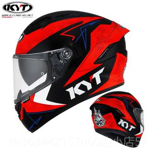 高档KYT全盔摩托车盔女双镜片跑头盔个性酷机街士车四季轻便安全