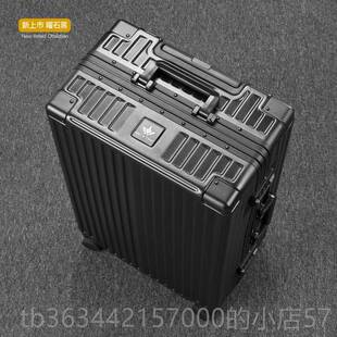 高档行之2旅cp铝框拉杆箱24寸2行李箱万向轮628旅行箱男女0密码皮