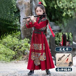 高档女童红儿色古汉服花木兰服装童女侠中国风cos仙侠装演出剑将