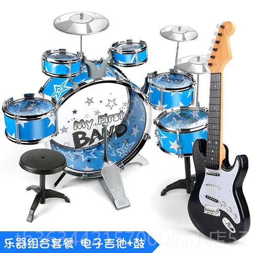 高档大号架子鼓 3儿童玩具士鼓 加初学者 入门宝宝1-爵-6岁乐器男
