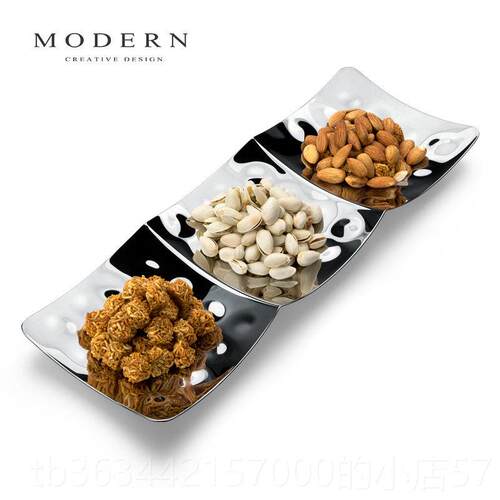 高档摩登MODERN坚欧餐桌吃水果盘创式意轻奢小碟糖果干果果分格托