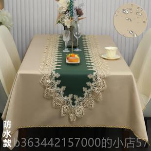 高档梦中情长人桌布轻高级感欧式约简防水餐桌布方形氛围奢感茶几