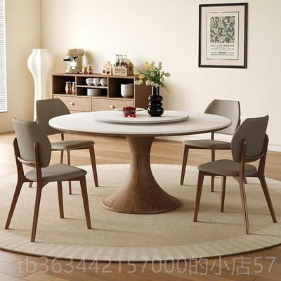 高档中古风实木餐桌户小复型家用白蜡木6人古8人简约带转盘岩板圆
