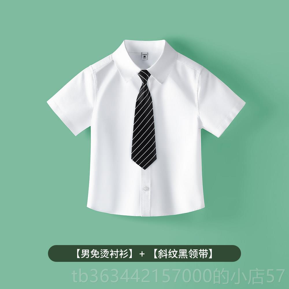高档儿童童衬衫短袖白男童女童衬衣免熨烫抗皱中大演出服小学生校图片