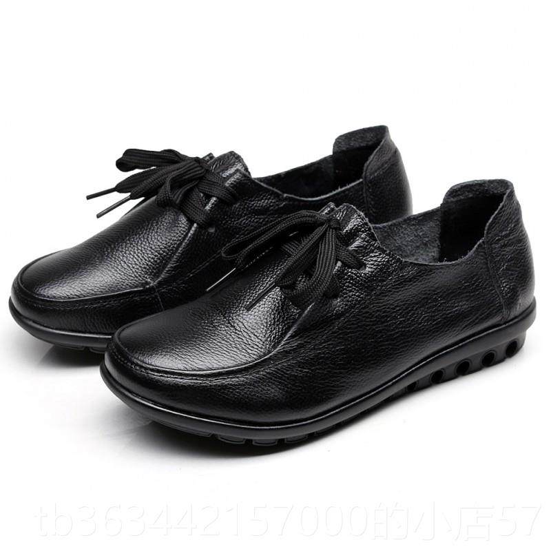 高档年2025春秋新款真皮软底妈妈鞋休闲单底鞋女皮鞋平大4码3中老,女鞋,深口单鞋,淘宝优惠券,粉丝福利购,淘宝优惠卷