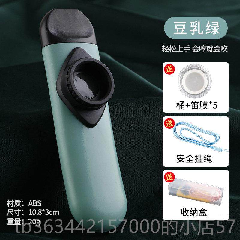 高档玄鹤卡笛儿童专业演奏声鸣便携式初学祖者级成人口笛祖卡笛笛