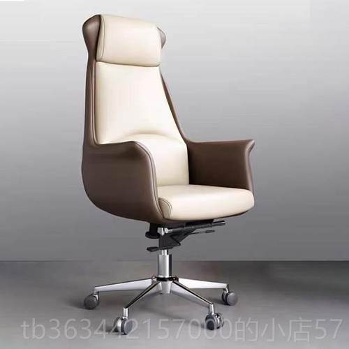 高档办公老板椅舒适久坐务仰升商降可书会议室椅家用房直播电脑椅