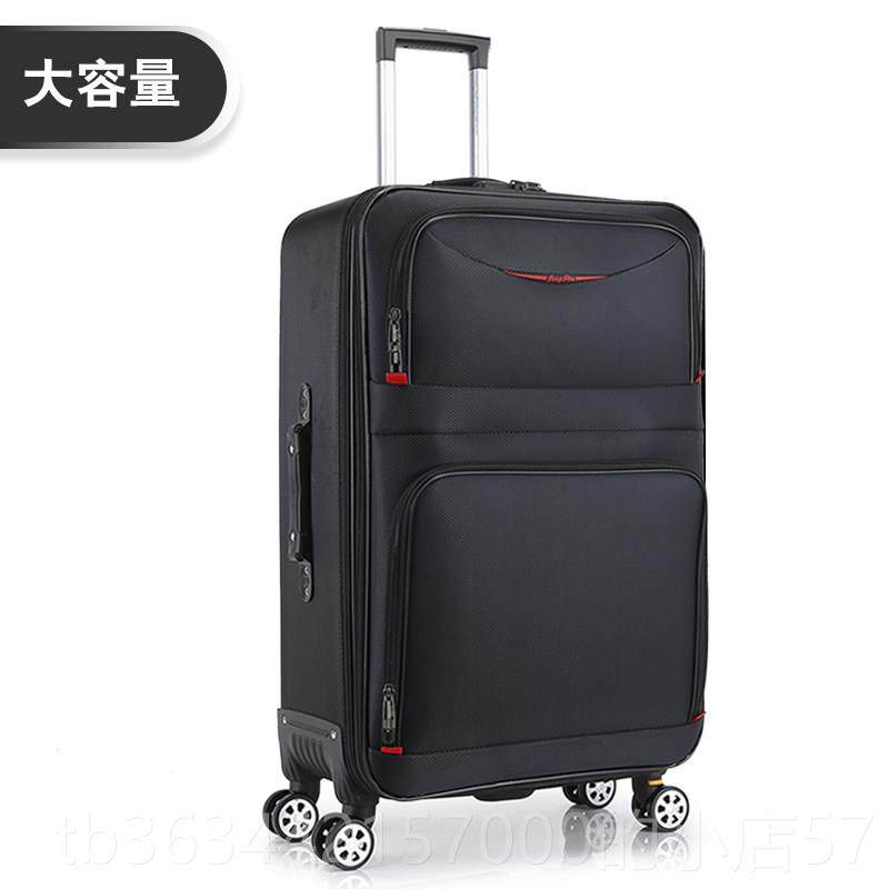 高档摩尔伽母箱手机电脑插袋耐磨牛津旅行箱子2袋4寸普通密码锁,箱包皮具/热销女包/男包,旅行箱,淘宝优惠券,粉丝福利购,淘宝优惠卷