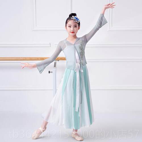 高档新儿款童古舞演出服女童飘逸中典国舞扇子舞伞舞秧舞蹈歌表演