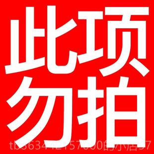 高档不钢工具箱锈大号三叠层折盒家用车载铁皮收纳多层加厚收纳箱