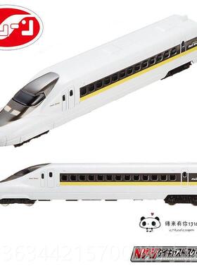 高档日本rane火t车JR新干线车轨道玩具合金模N动型型樱花系列特快
