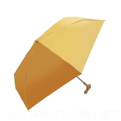 高档英国手工创意可爱兔头乙烯防基阳伞紫外线遮阳伞为妇太晴天或