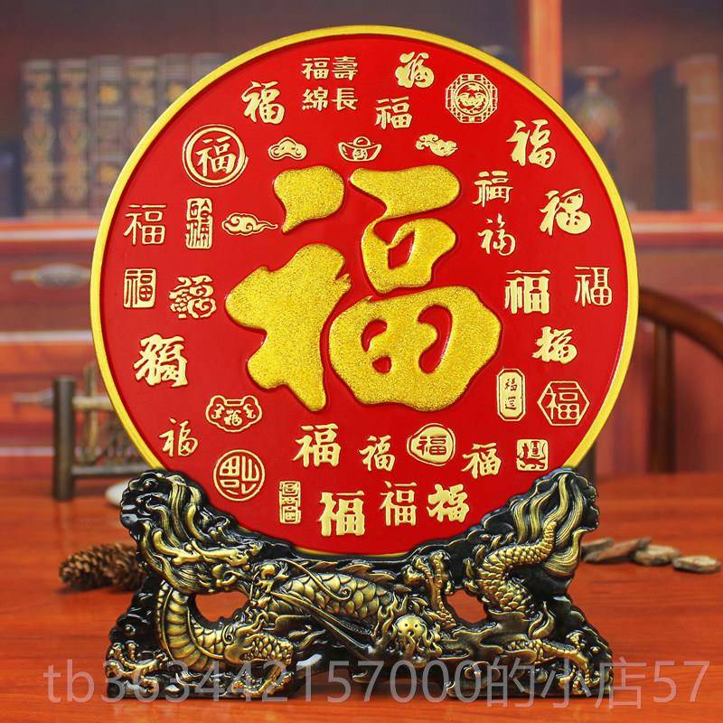 高档送爷爷奶长辈大寿祝贺品寿礼607礼080岁老年人过生日奶物实用