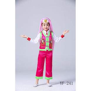 高档儿蒙古族舞蹈服男孩男童藏装族童衣服少服数民族饰六一演出表